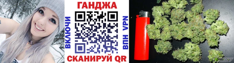 Как найти закладки Чита Лсд 25 Галлюциногенные грибы МАРИХУАНА Меф мяу мяу КОКАИН