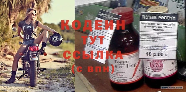 jwh Инта