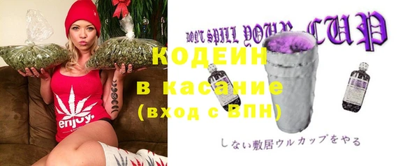 мефедрон VHQ Зерноград