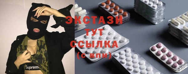 а пвп мука Инсар