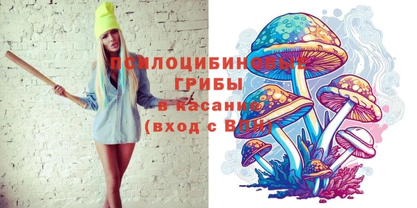 альфа пвп Иннополис