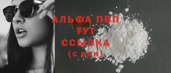 apvp Ханты-Мансийск