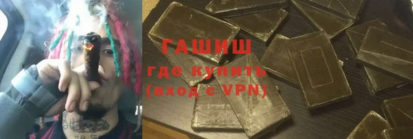 jwh Инта