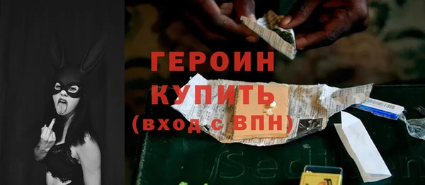 а пвп мука Инсар