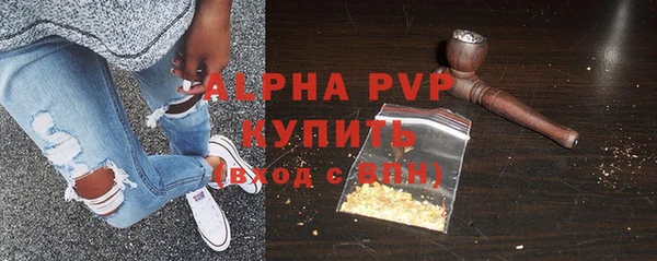 jwh Инта