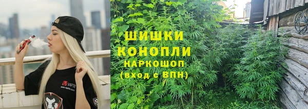 кокаин премиум Зеленодольск