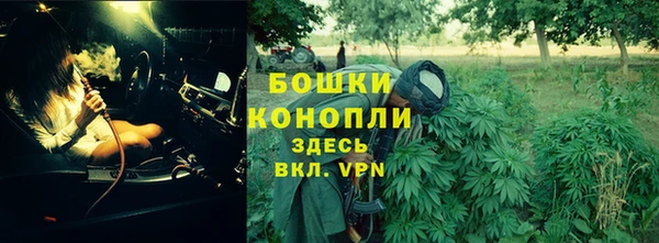 кокаин колумбия Фурманов