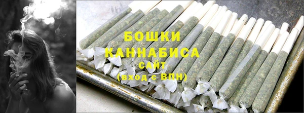 кокаин премиум Зеленодольск