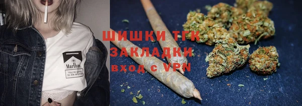 альфа пвп Иннополис