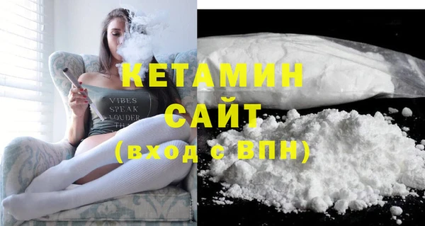 ПСИЛОЦИБИНОВЫЕ ГРИБЫ Зеленокумск