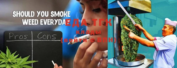 альфа пвп Иннополис