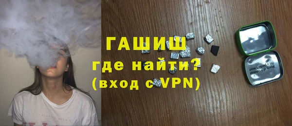 а пвп мука Инсар