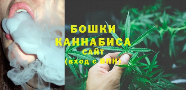 мефедрон VHQ Зерноград
