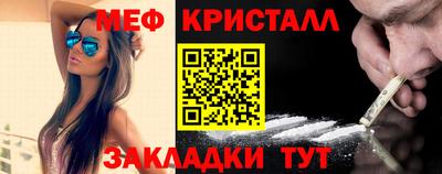 марихуана Кинель