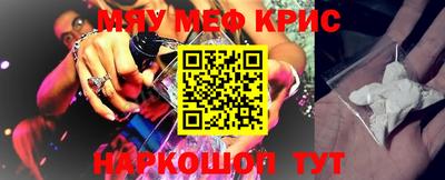 марихуана Кинель