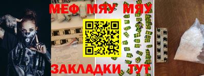 марихуана Кинель