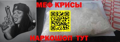 марихуана Кинель