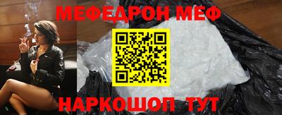 твердый Кингисепп