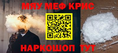 герыч Кимры