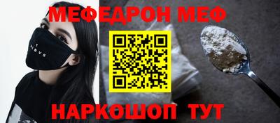 герыч Кимры