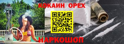 герыч Кимры