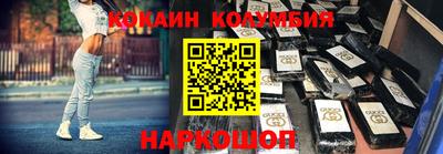 герыч Кимры