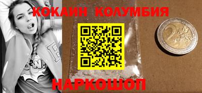 твердый Кингисепп