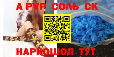 герыч Кимры