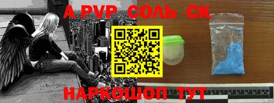 герыч Кимры