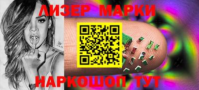 герыч Кимры
