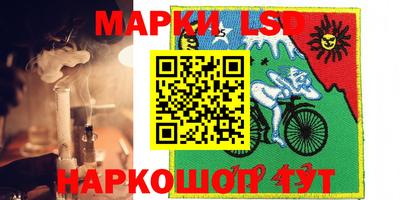 герыч Кимры