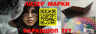 твердый Кингисепп