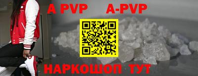 герыч Кимры