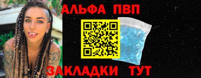герыч Кимры