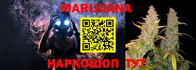 герыч Кимры
