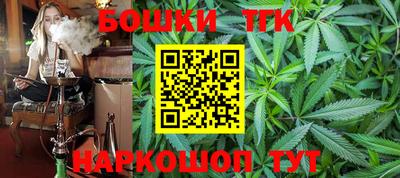 герыч Кимры