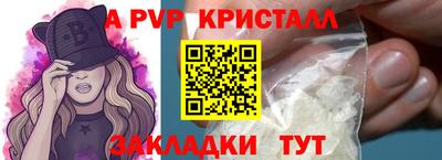 марихуана Кинель