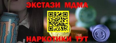 твердый Кингисепп