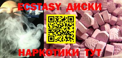 марихуана Кинель