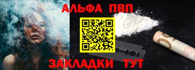 марихуана Кинель