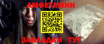 марихуана Кинель