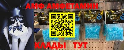 твердый Кингисепп