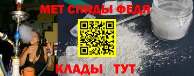 герыч Кимры