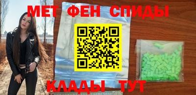 твердый Кингисепп