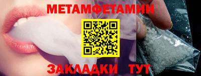 марихуана Кинель