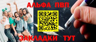 твердый Кингисепп