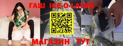 твердый Кингисепп