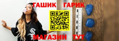 марихуана Кинель