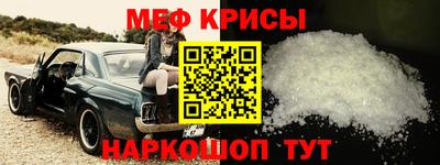 герыч Кимры