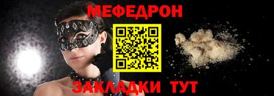 твердый Кингисепп